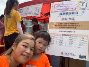 WhatsApp Image 2024-10-27 at 13_21_18_300.jpeg